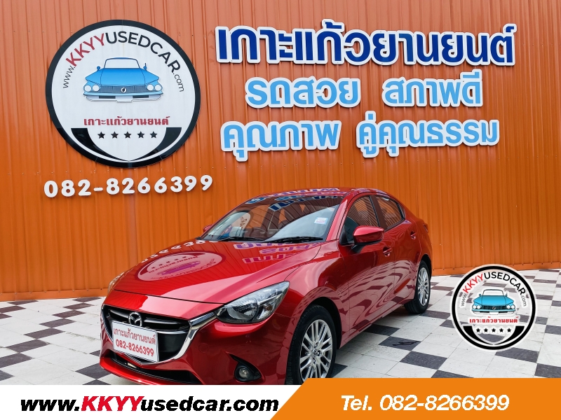 Mazda2