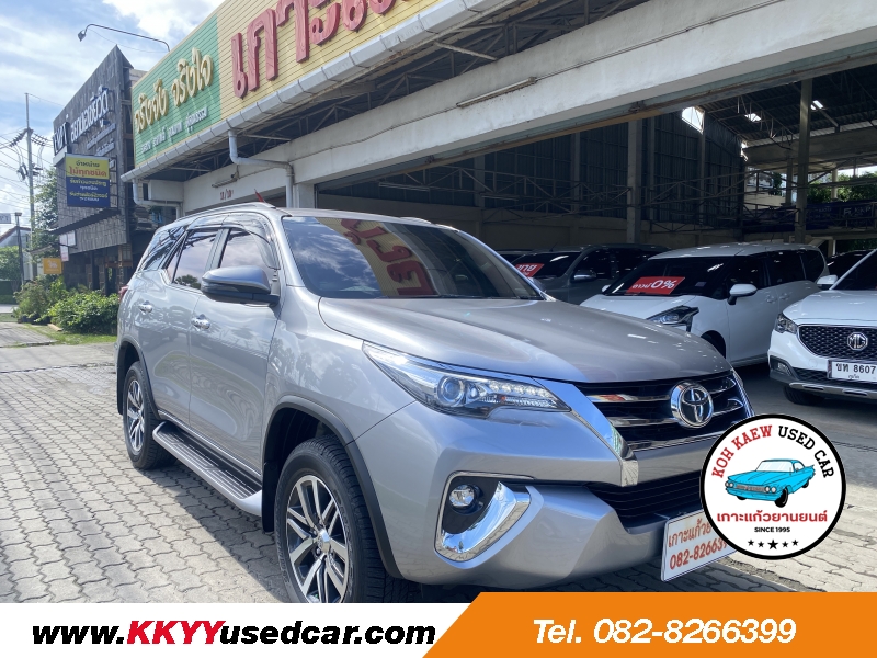 FORTUNER